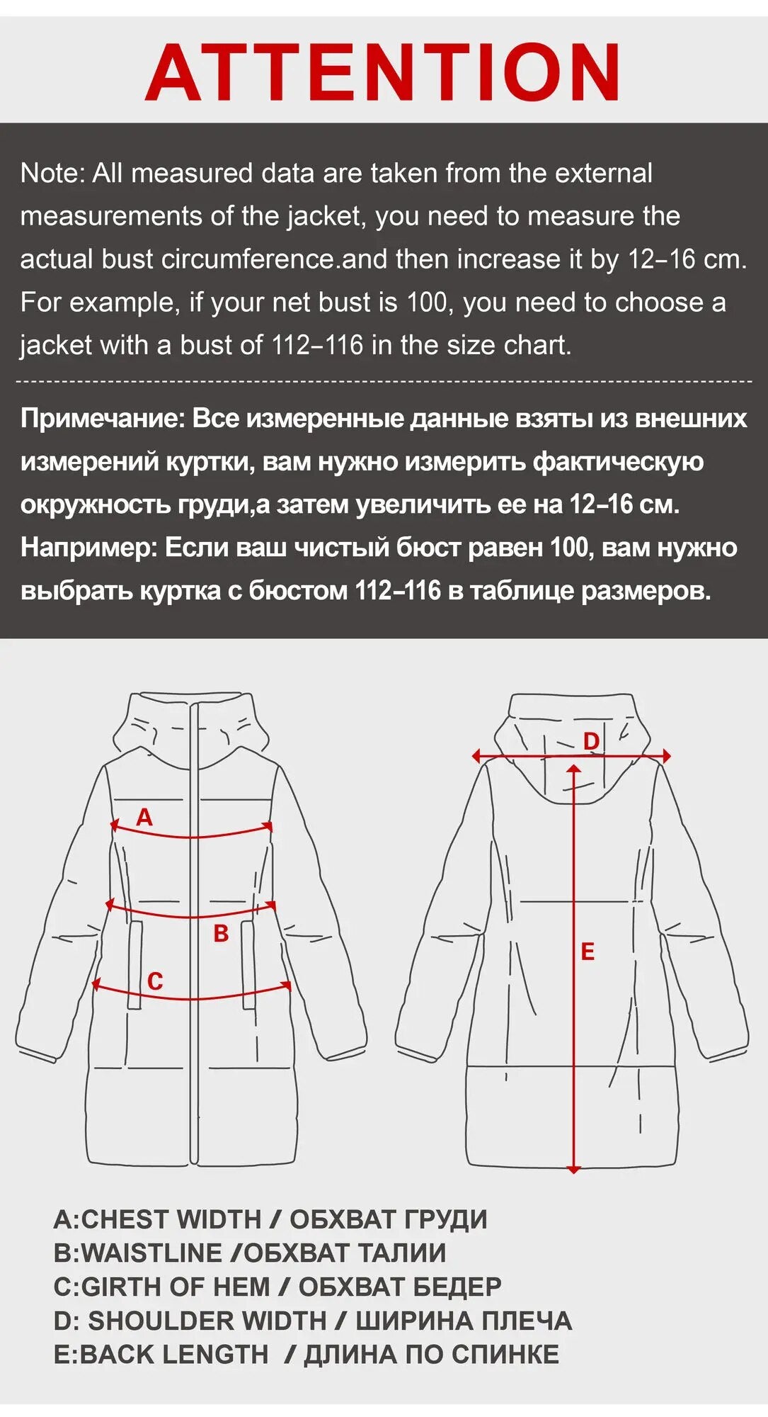 Jacket cotton quilted long puffer Jacket for women